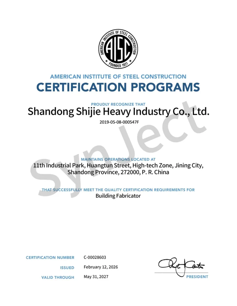 AISC Certification