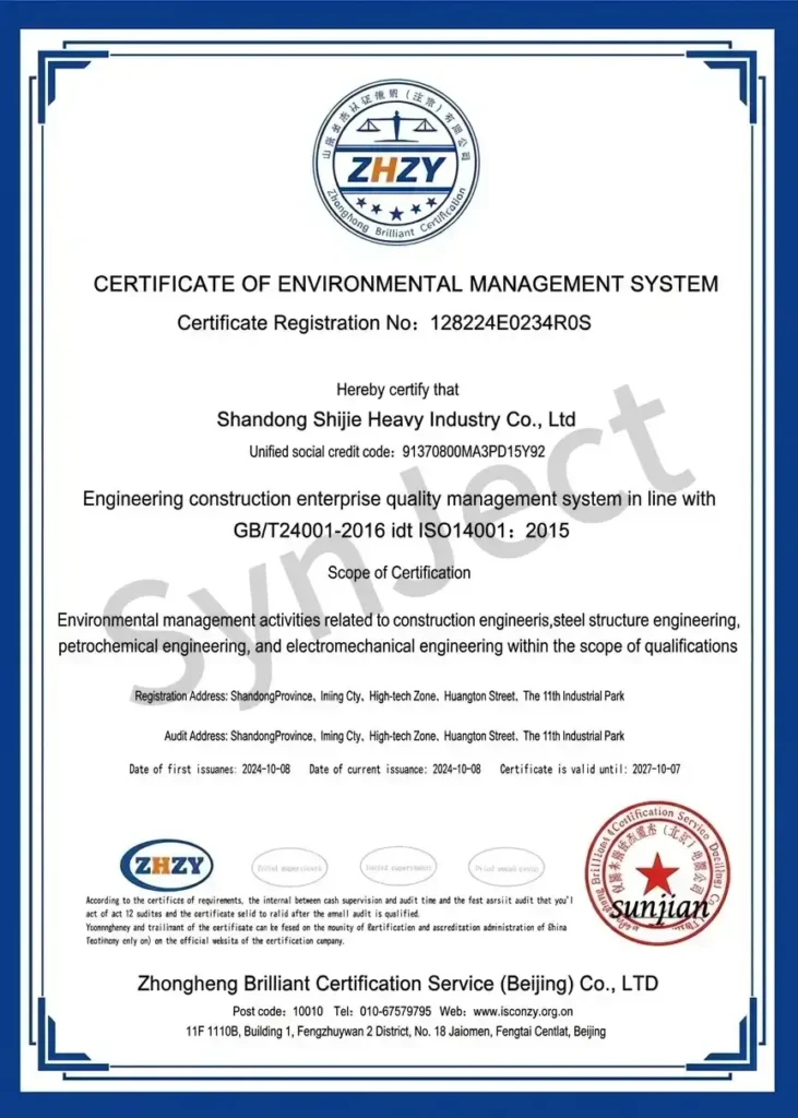 ISO 14001 Environmental Management System